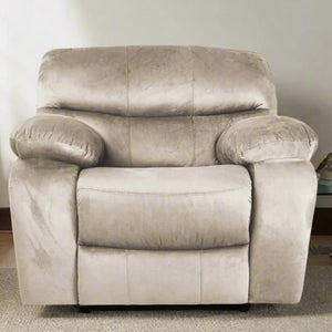 كرسي استرخاء ليزي بوي خشب زان، 100*90*105 سم - بيج