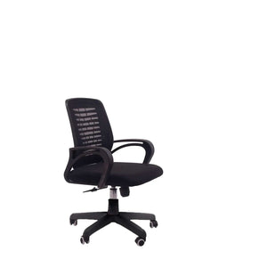 كرسي مكتب 60*55*85 سم - DAH34 DH Furniture