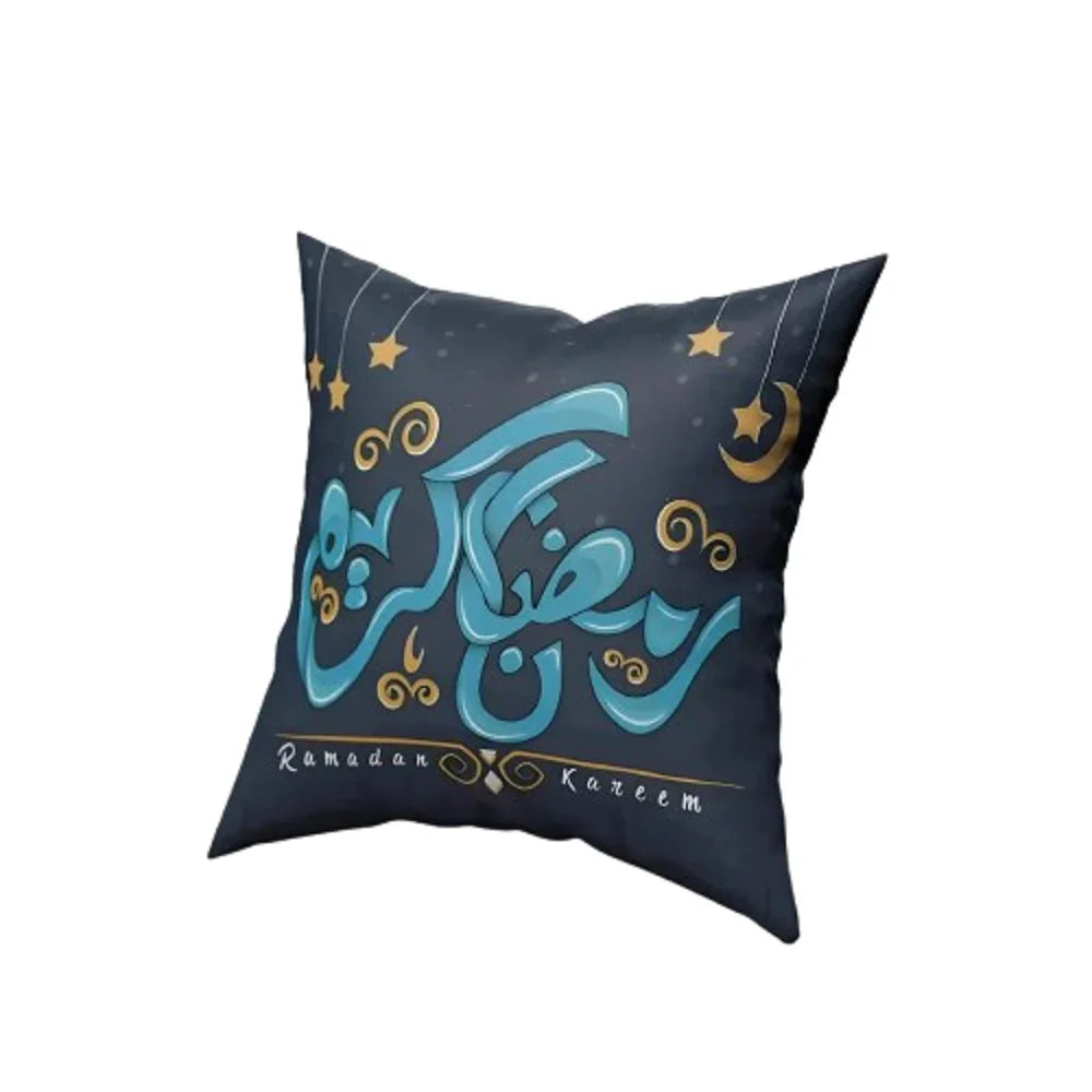 كوشن رمضانية بوليستر، 40*40 سم