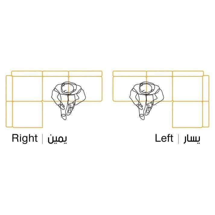 كنبة زاوية خشب زان أحمر 260*180*70 سم - KAR86 - Homix