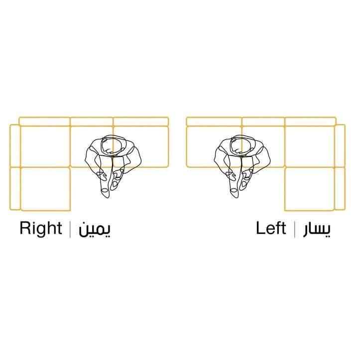 كنبة زاوية لبني 320*180*85*75 سم - STB91 - Homix