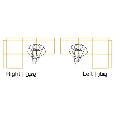 كنبة زاوية خشب زان أحمر 260*180*70 سم - KAR86 - Homix