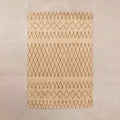 سجادة صوف بيج غامق 200*300 سم - LUS189 - Homix