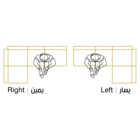 كنبة زاوية خشب زان أحمر 260*180*70 سم - KAR86 - Homix