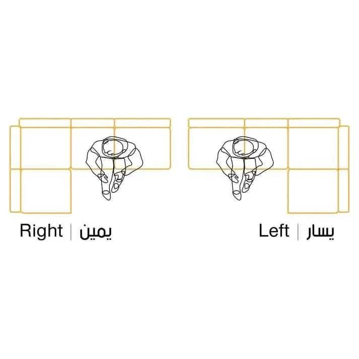 كنبة زاوية لبني 320*180*85*75 سم - STB91 - Homix