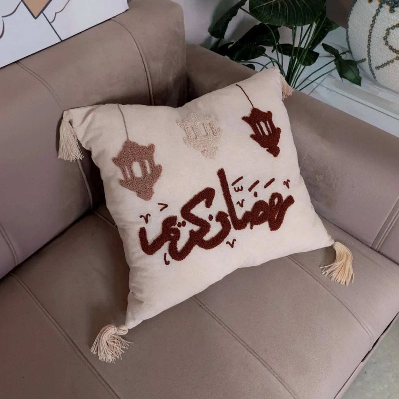 كوشن مكرمية قطن، 40*40 سم