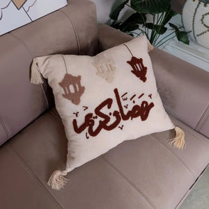 كوشن مكرمية قطن، 40*40 سم