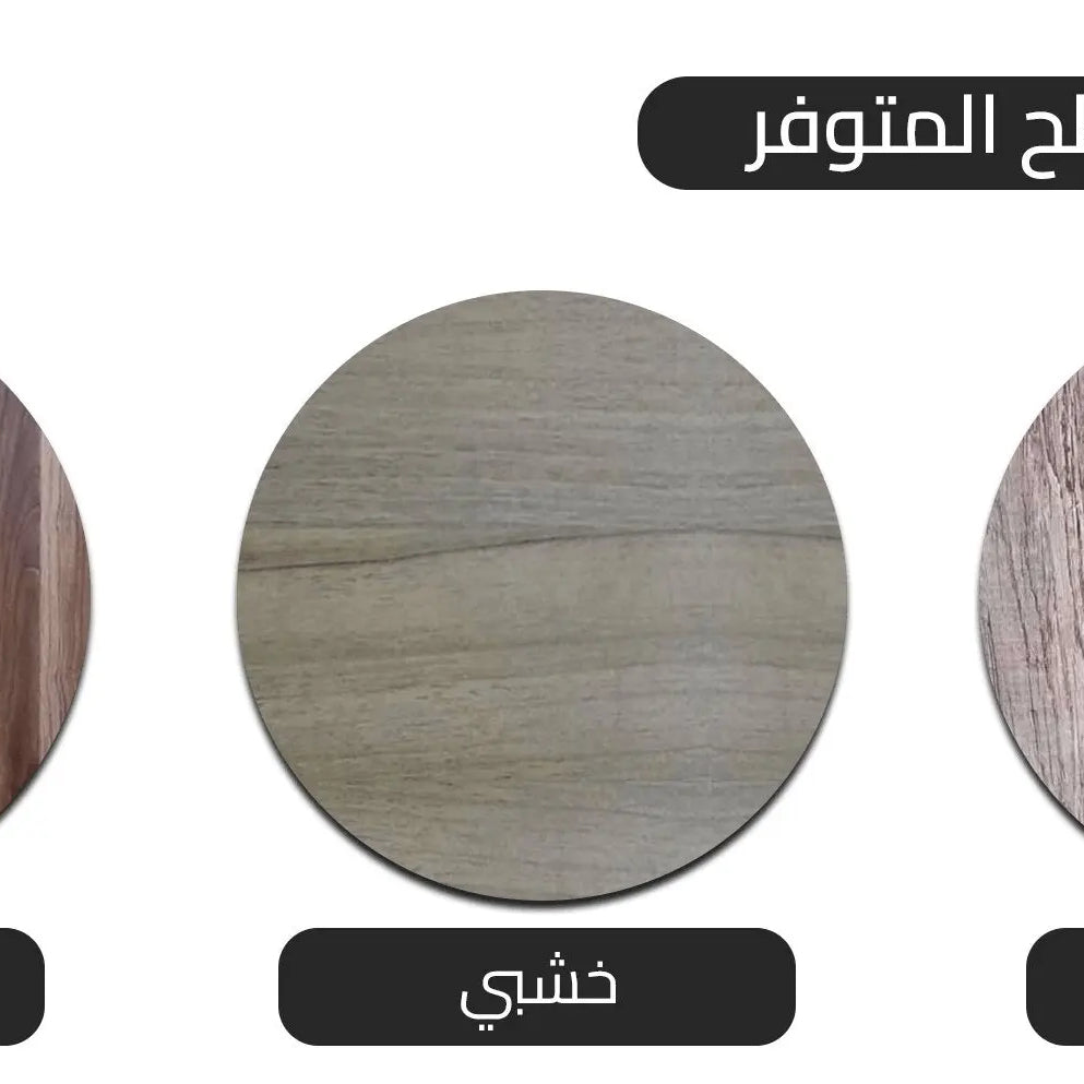 ترابيزة قهوة 80*80*45 سم - CH169 - Homix