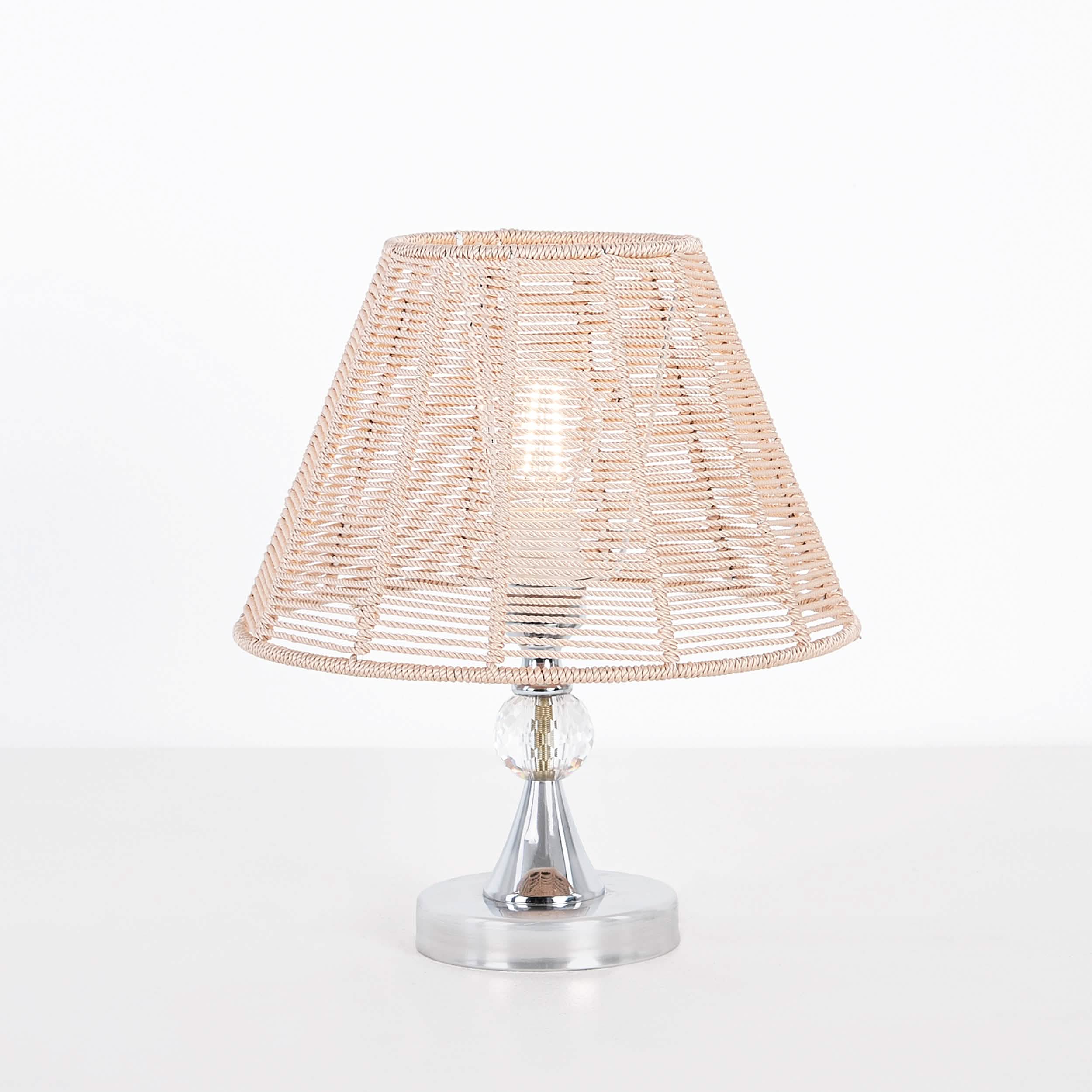 أباجورة معدن، 20*30 سم