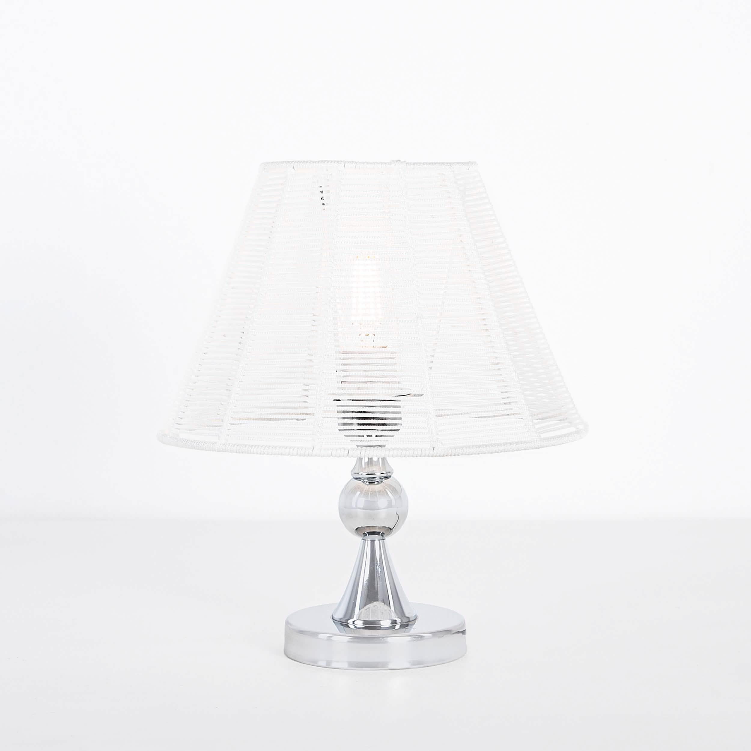 أباجورة معدن، 20*30 سم