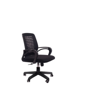 كرسي مكتب 60*55*85 سم - DAH34 DH Furniture