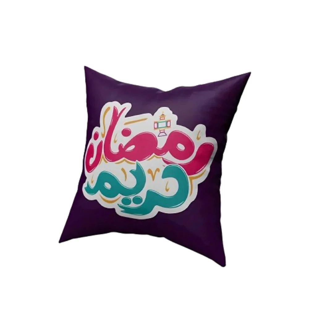 كوشن رمضانية بوليستر، 40*40 سم