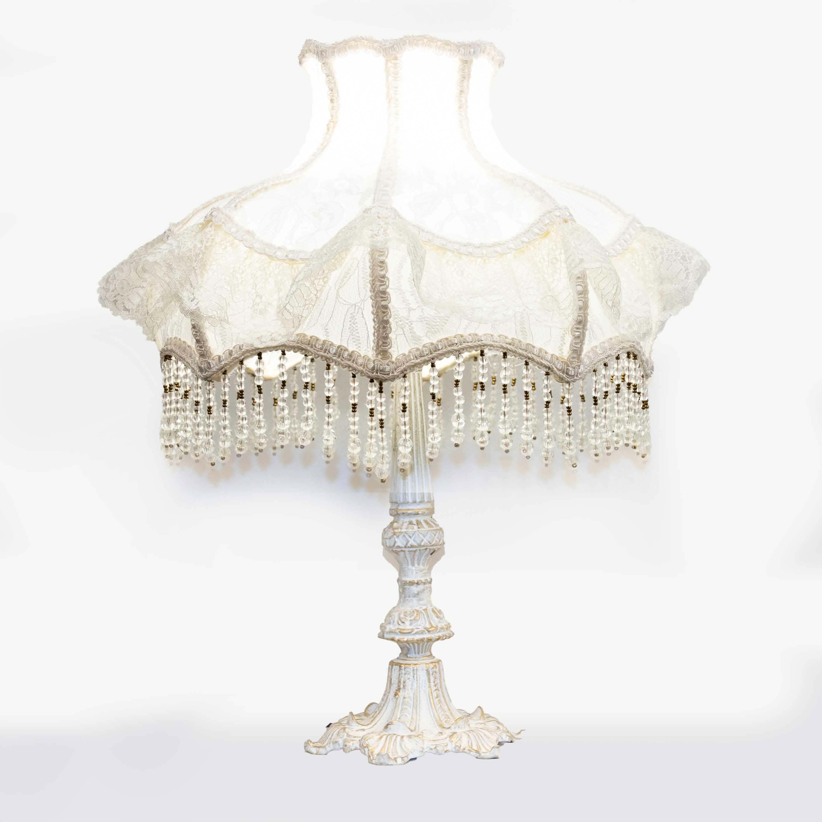 أباجورة ألمنيوم، 32*48 سم