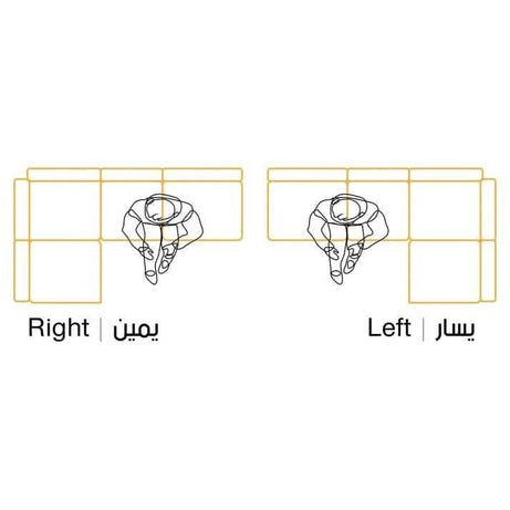 كنبة زاوية خشب زان أحمر 260*180*70 سم - KAR86 - Homix