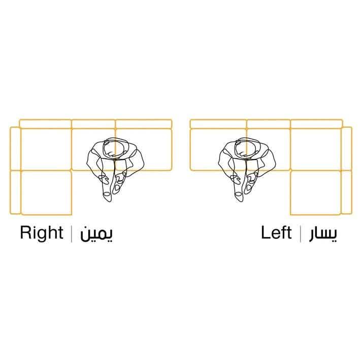 كنبة زاوية خشب زان أحمر 260*180*70 سم - KAR86 - Homix