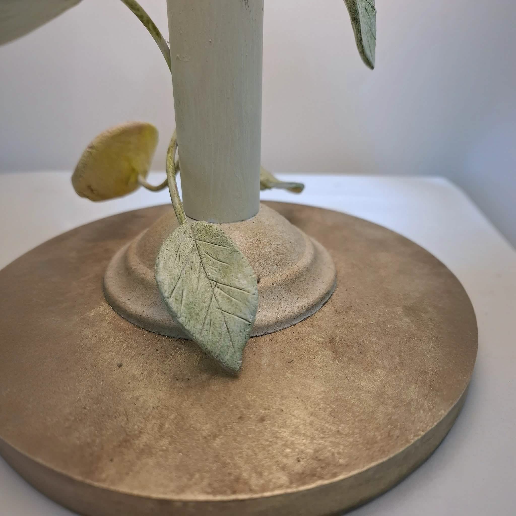 أباجورة معدن، 34*60 سم