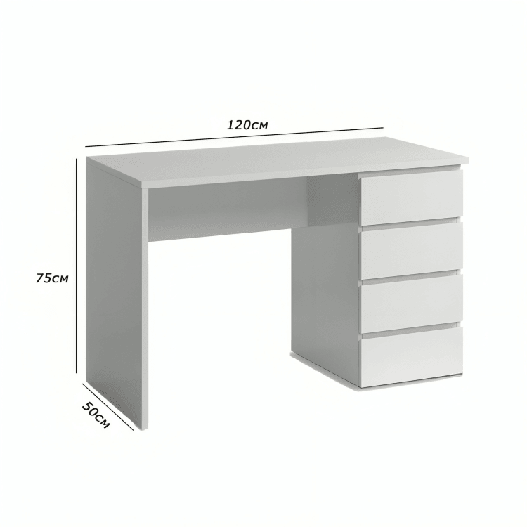 مكتب خشبي بأربع أدراج - FUN6 - Homix