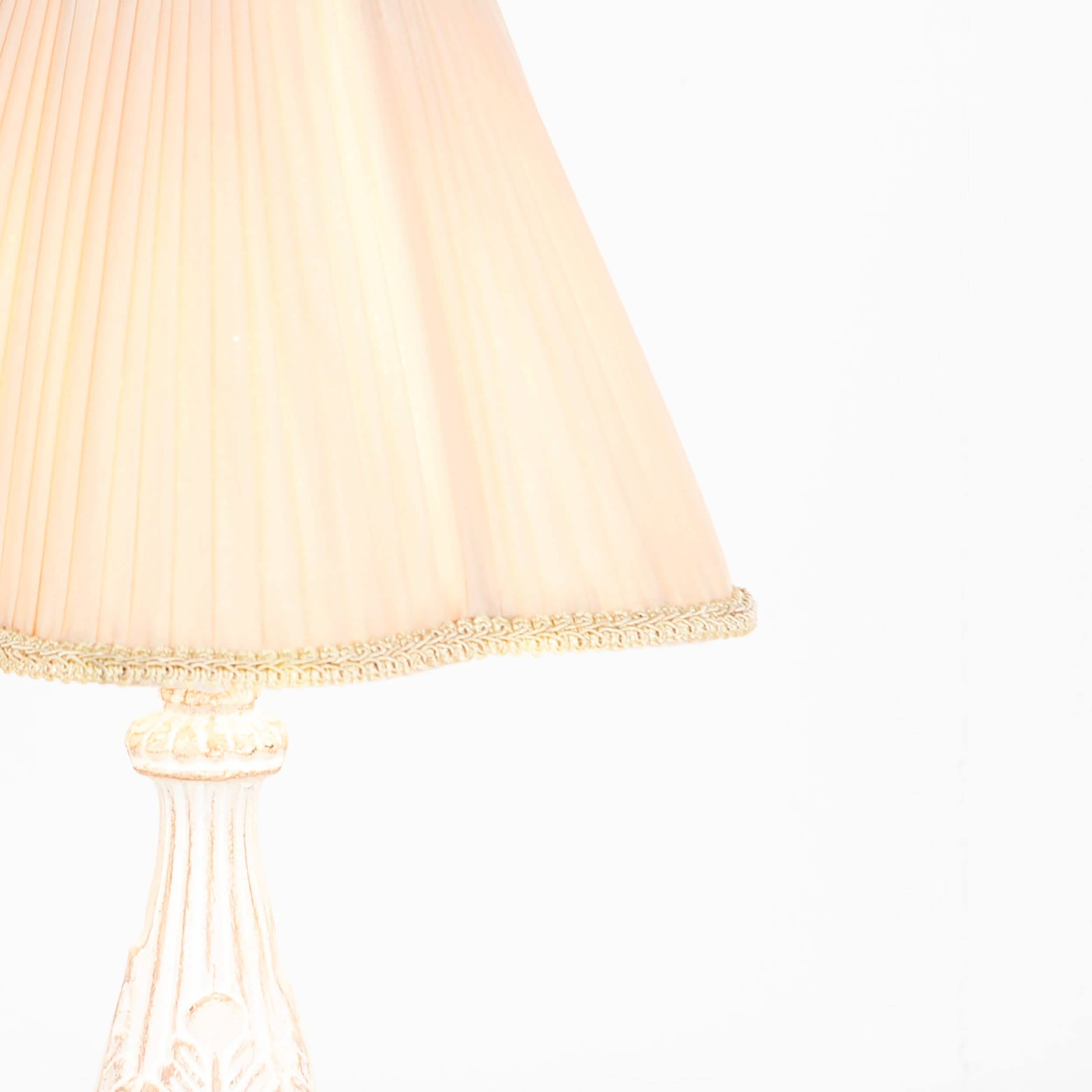 أباجورة ألمنيوم، 30*50 سم