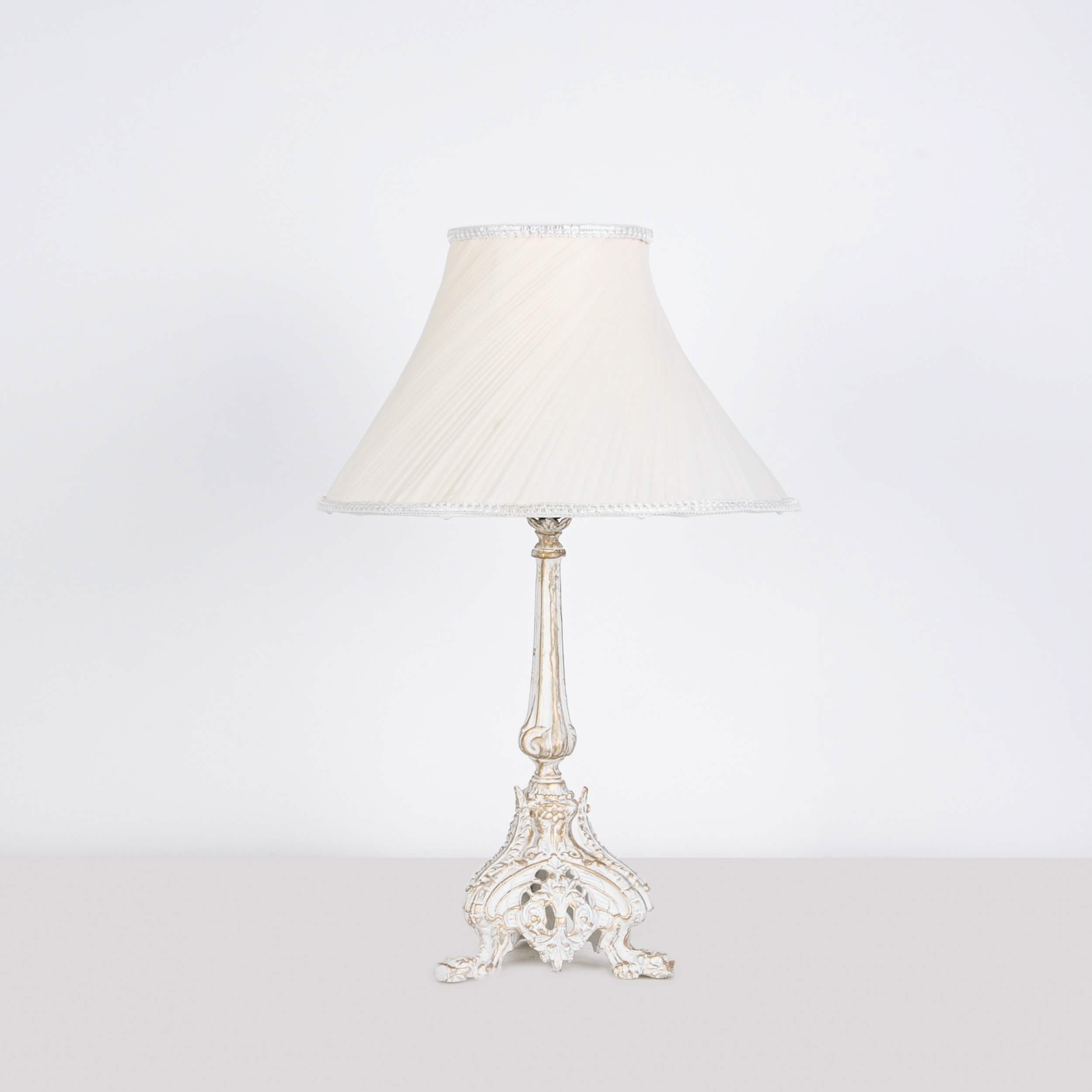 أباجورة ألمنيوم، 35*55 سم