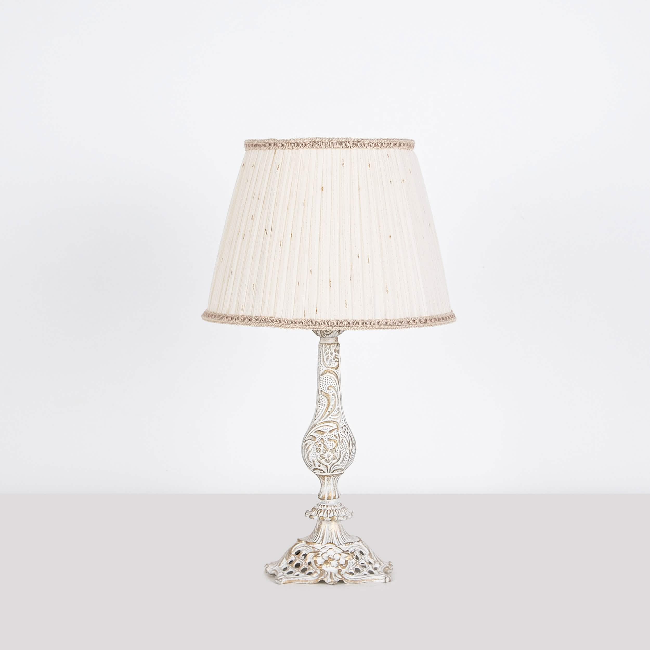 أباجورة ألمنيوم، 30*48 سم