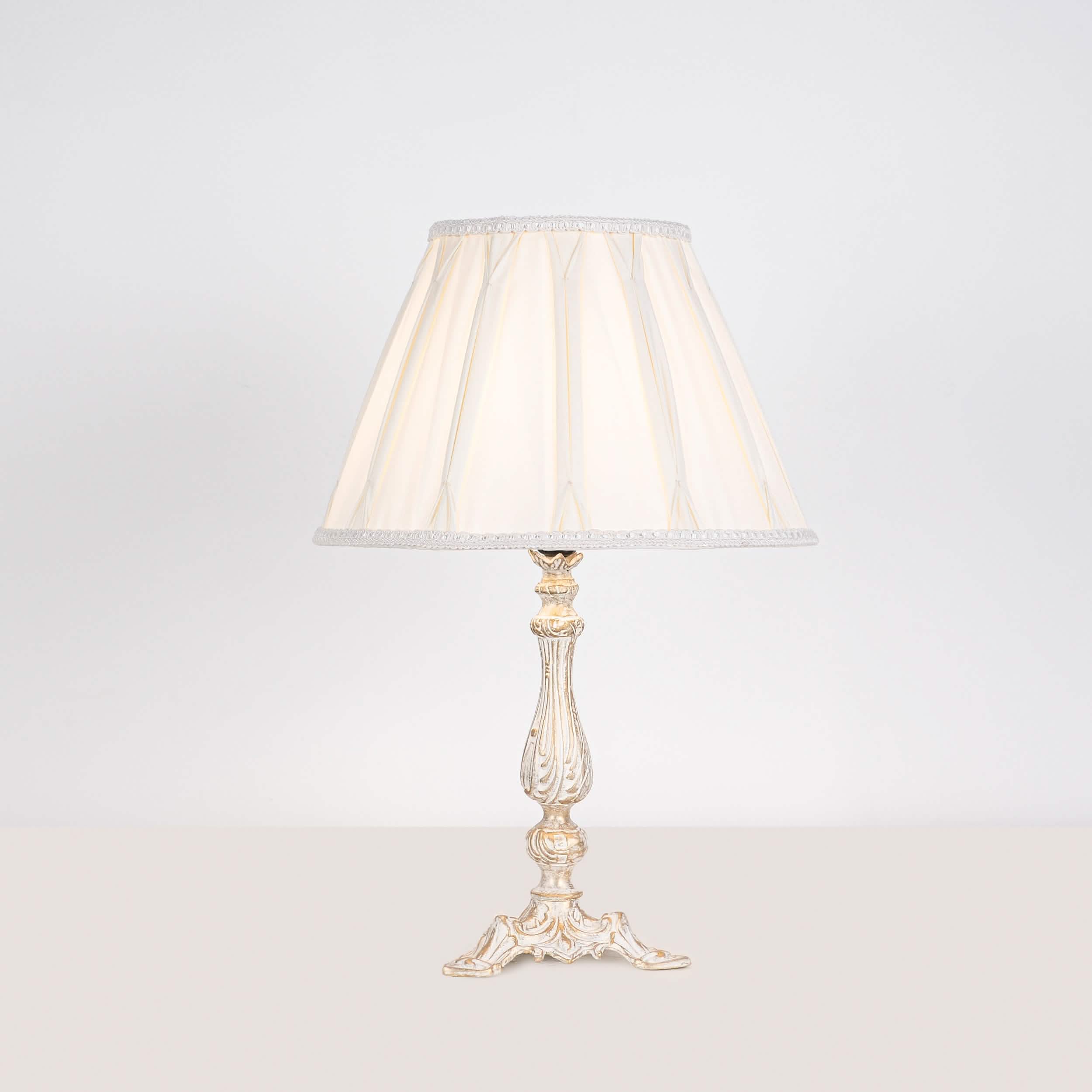 أباجورة ألمنيوم، 30*48 سم