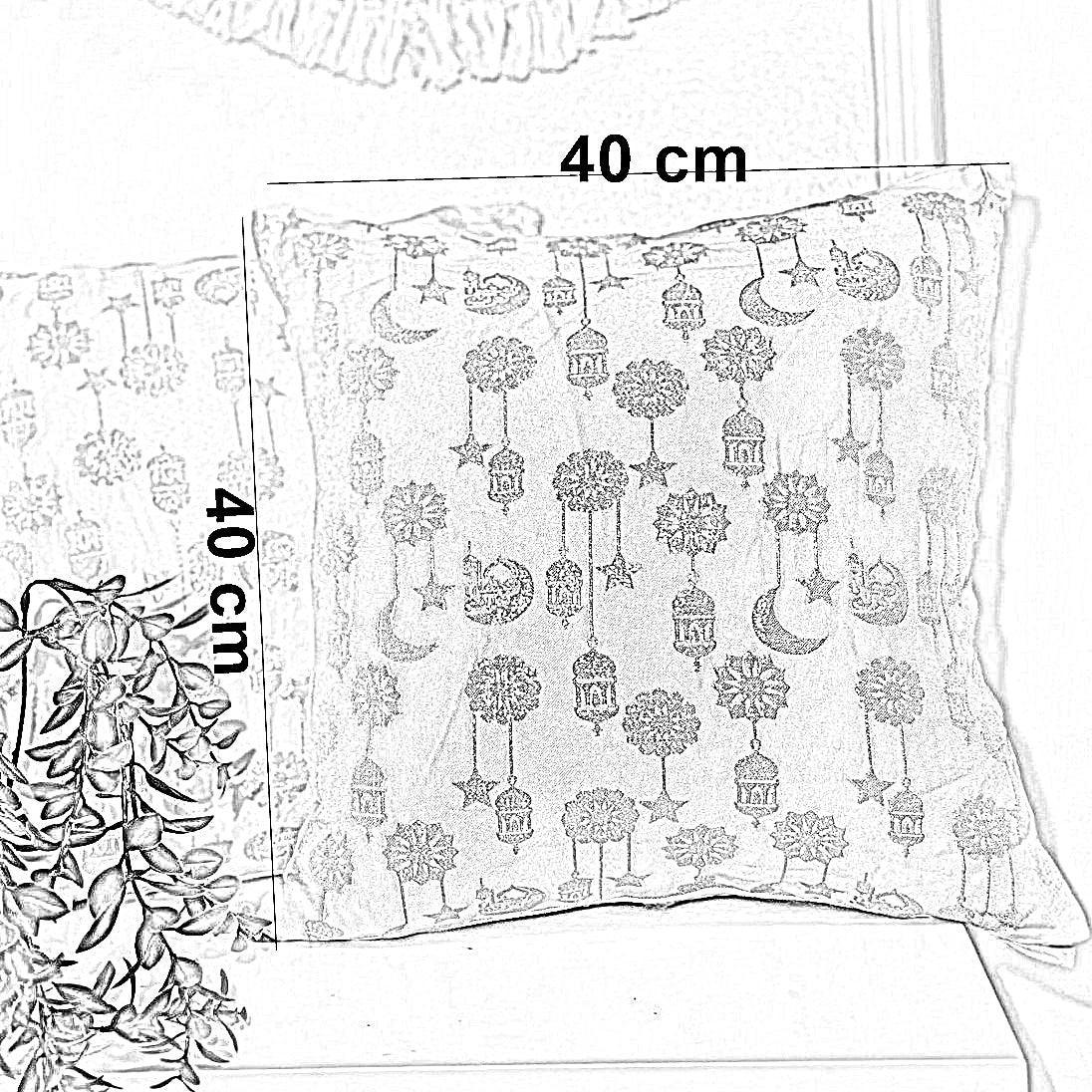 طقم كوشن رمضانية قماش، 40*40 سم - قطعتين