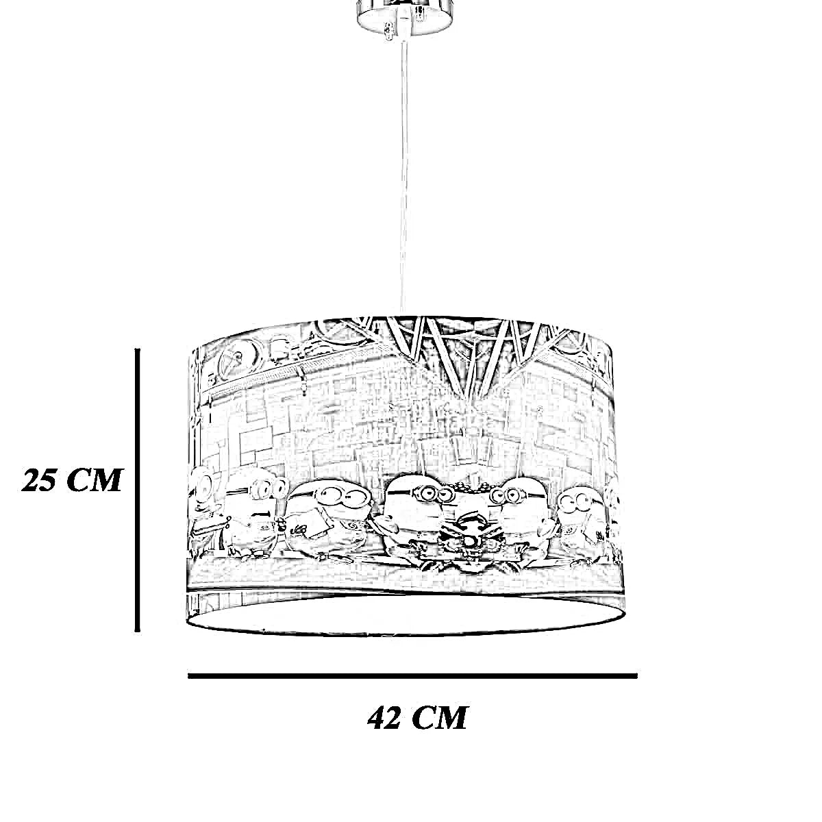 نجفة قماش، 42*25 سم