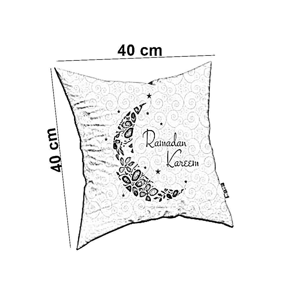 كوشن رمضانية بوليستر، 40*40 سم