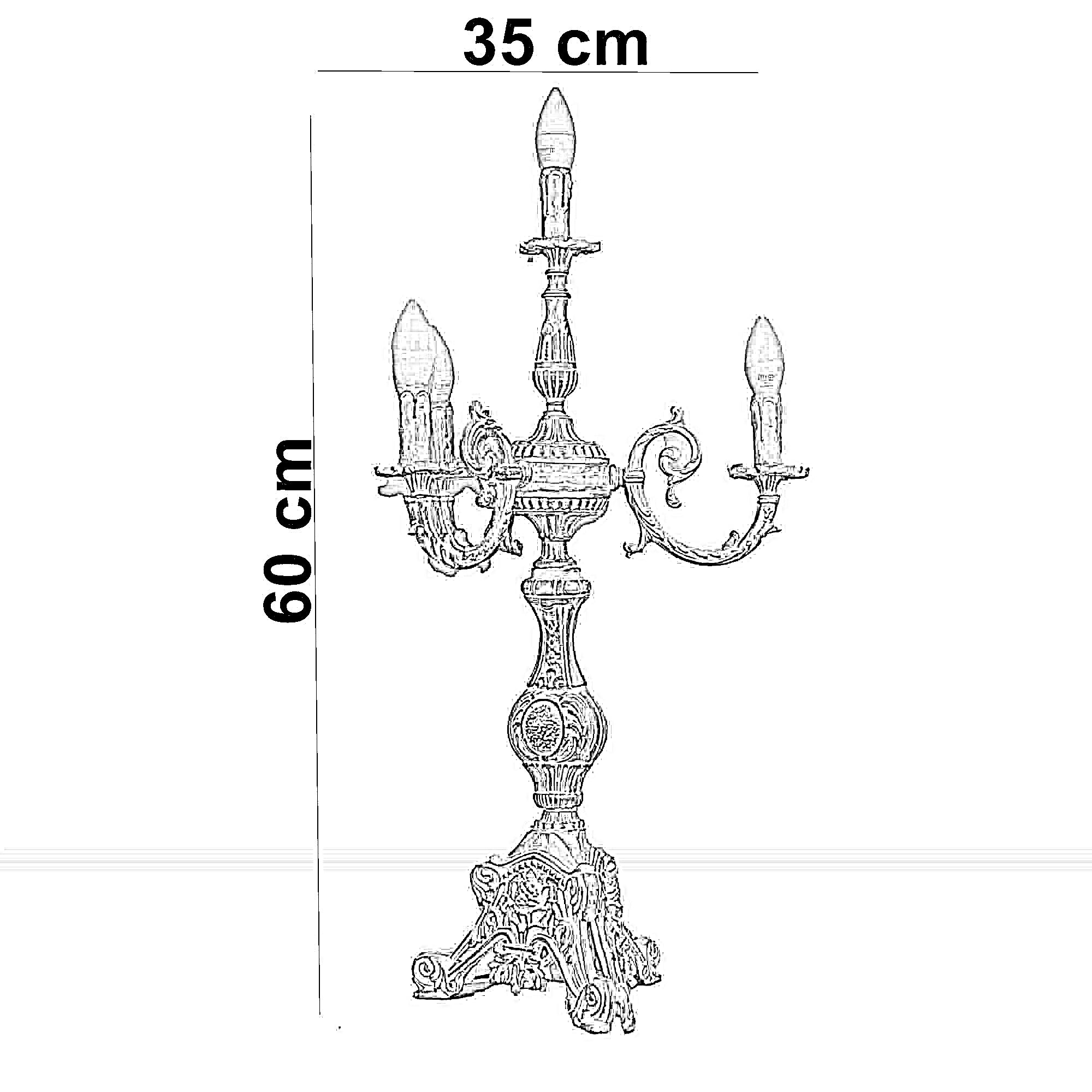 أباجورة ألمنيوم، 35*60 سم