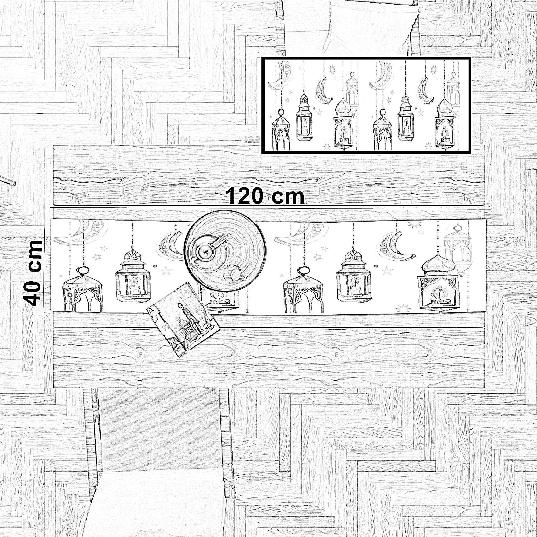 رانر رمضان بوليستر، 40*120 سم