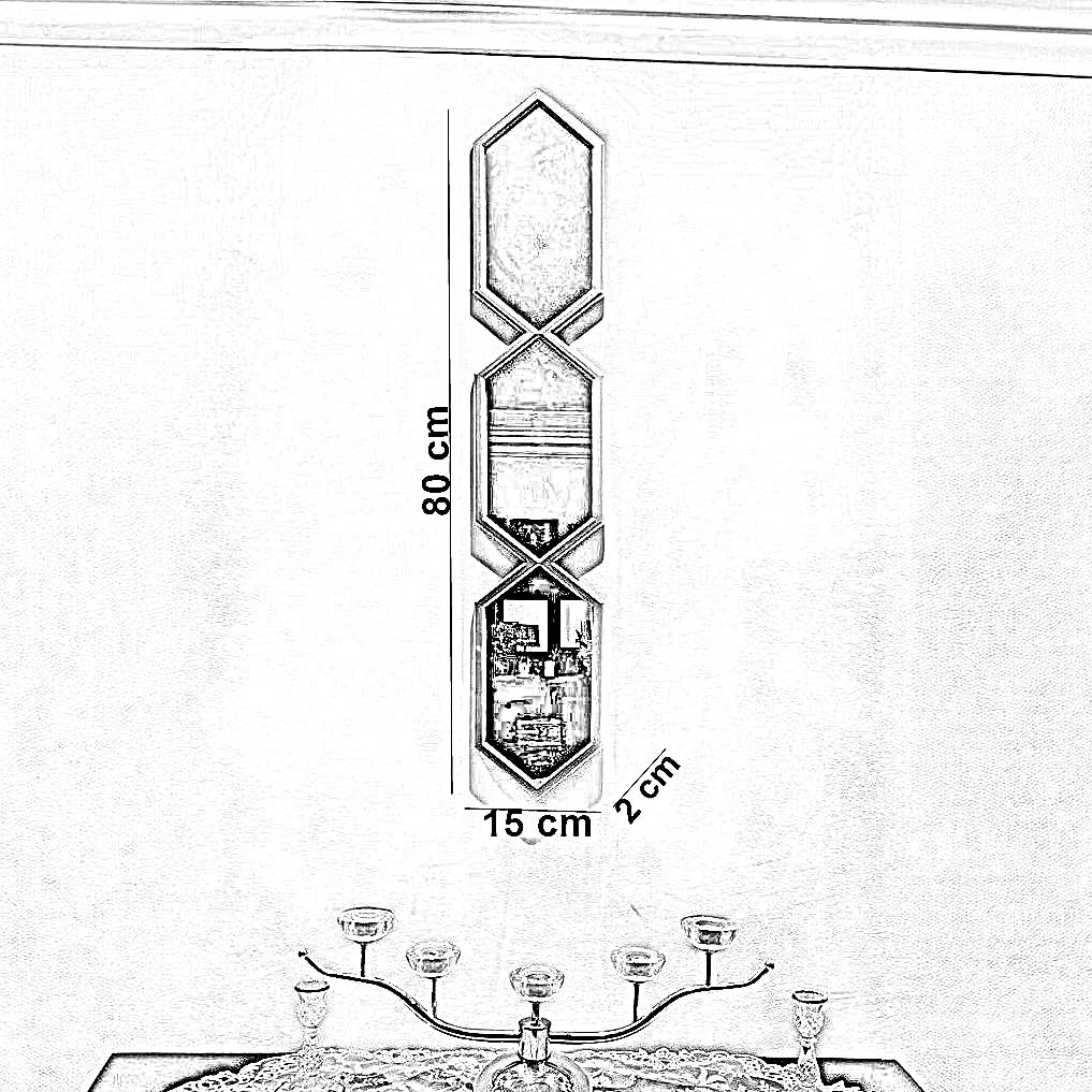 مرايا حائط بإطار خشب ام دي اف، 15*2*80 سم