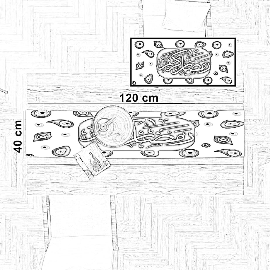 رانر رمضان بوليستر، 40*120 سم