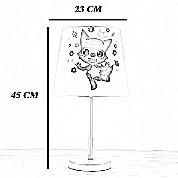 أباجورة أطفال معدن، 23*45 سم