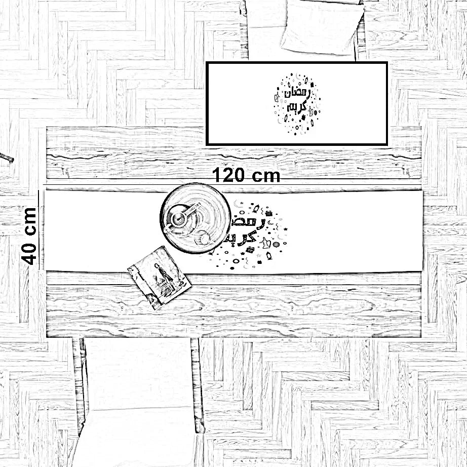 رانر رمضان بوليستر، 40*120 سم